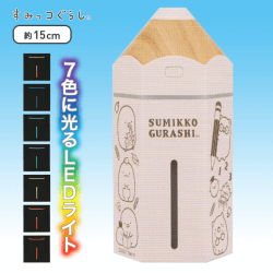 【B.ピンク】すみっコぐらし すみっコのおべんきょう ペンシル型加湿器