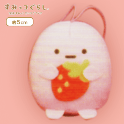 【D.たぴおか】すみっコぐらし いちごフェア ちびマスコット