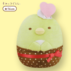【B.ぺんぎん？】すみっコぐらし カップケーキぬいぐるみ