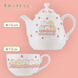 【B.いちごパンツ】すみっコぐらし いちごフェア ティーポット＆カップセット