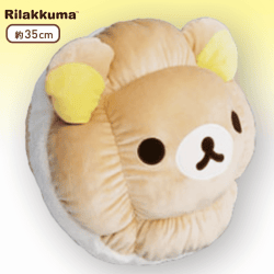 【A.リラックマ】リラックマ Sweets & Sweets もちもちシュークリームクッションXL プレミアム