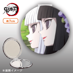 【E.ひなき&にちか】鬼滅の刃 ミニミラー