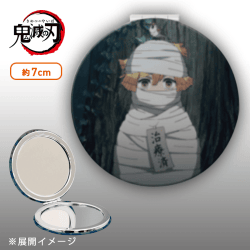 【A.我妻善逸】鬼滅の刃 ミニミラー
