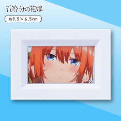 【J.四葉】五等分の花嫁 ミニキャラフォトフレーム