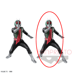 【B.特別カラー】仮面ライダー 英雄勇像 仮面ライダー1号