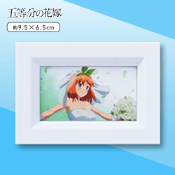 【D.四葉花嫁】五等分の花嫁 ミニキャラフォトフレーム