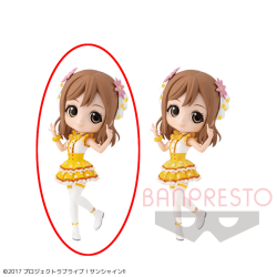 【A.通常カラー】ラブライブ！サンシャイン!! Q posket -想いよひとつになれ 国木田 花丸-