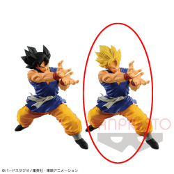 【B.超サイヤ人孫悟空】ドラゴンボールGT ULTIMATE SOLDIERS-SON GOKU-