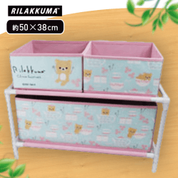 【B.ピンク】リラックマ Rilakkuma Style 2段収納ラック
