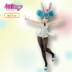 初音ミクBiCute Bunnies Figure−WHITEver．−