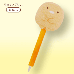 【Ｃ.とんかつ】すみっコぐらし ぬいぐるみボールペン