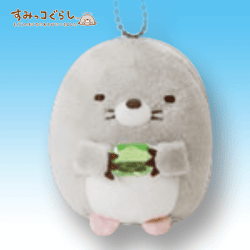 【D.もぐら】すみっコぐらし もぐらのおうち ボールチェーン付きぬいぐるみ