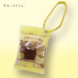 【C.ミルク】すみっコぐらし 喫茶すみっコ うそっこおやつキーチェーン