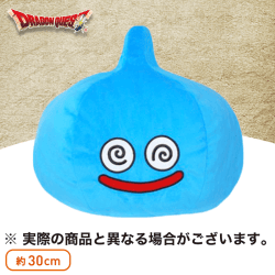【A.スライム】ドラゴンクエスト AM SLサイズぬいぐるみ 〜メダパニにかかったモンスター〜