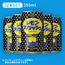 【ドリンク】不二家 レモンスカッシュ 350ml 12本セット