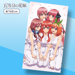 【Aデザイン】五等分の花嫁 マルチクロス