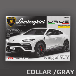 【GRAY】RC Lamborghini URUS