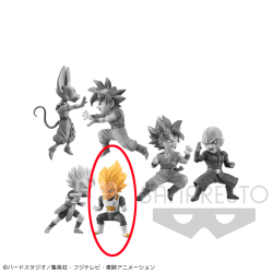 【F.超サイヤ人ベジータ】ドラゴンボール超 ワールドコレクタブルフィギュア〜BATTLE OF SAIYANS〜Vol.5