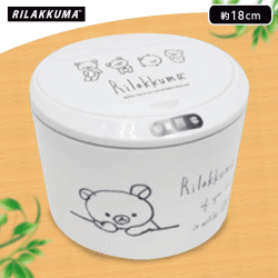 【A.ホワイト】リラックマ Rilakkuma Style センサー付きダストボックス