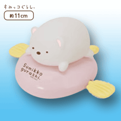 【A.しろくま】すみっコぐらし スイスイ水あそびおもちゃ