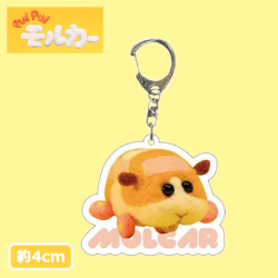 【ポテト】PUI PUI モルカー アクリルキーホルダー