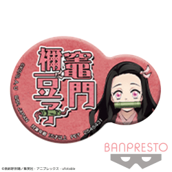 【B.竈門禰豆子】鬼滅の刃 にこいち缶バッジ