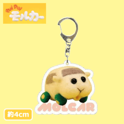 【シロモ】PUI PUI モルカー アクリルキーホルダー