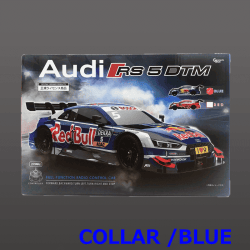 【BLUE】RC Audi RS5 DTM (1883)