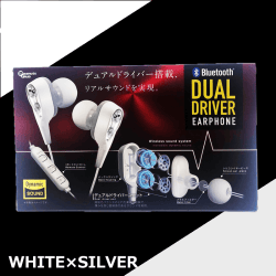 【WHITE×SILVER】Bluetooth デュアルドライバーイヤフォンⅡ