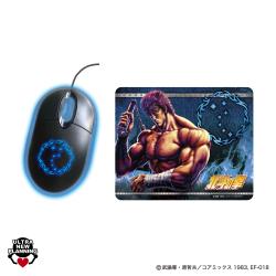 【ケンシロウ柄】北斗の拳 LEDマウス＆マウスパッド