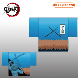 【嘴平伊之助】鬼滅の刃 羽織風巾着