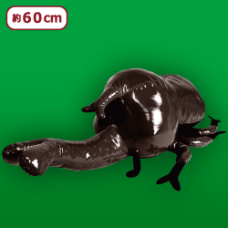 【カブトムシ(ブラウン)】昆虫ぬいぐるみ