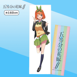 【中野四葉】五等分の花嫁 いつも一緒抱き枕カバー