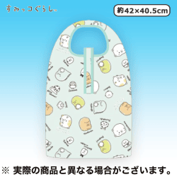 【BULE】すみっコぐらし 抗菌加工エコバッグ