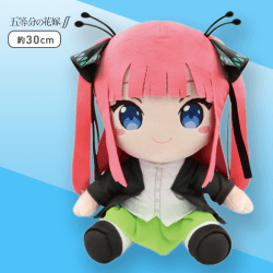 【笑顔】五等分の花嫁 BIGぬいぐるみ 中野二乃