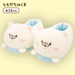 【ブルー】ともだちはくま ルームシューズ