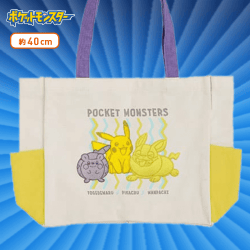 【ほっぺすりすり(ピカチュウ＆ワンパチ＆トゲデマル)】ポケットモンスター PMサイドポケット付トートバッグ