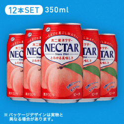 不二家 ネクター ピーチ３５０ｇ  12本セット