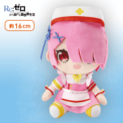 【ラム】Re:ゼロから始める異世界生活 ナースメイド ぬいぐるみ