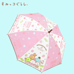 【すみっコぐらし】キャラクター傘