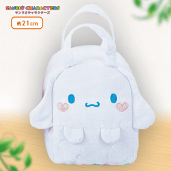 【シナモロール】サンリオキャラクターズ かわいいふわふわバッグ