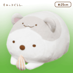 【しろくま】すみっコぐらしハムスターうつぶせぬいぐるみBIG