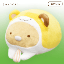 【とんかつ】すみっコぐらしハムスターうつぶせぬいぐるみBIG