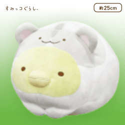 【ぺんぎん？】すみっコぐらしハムスターうつぶせぬいぐるみBIG