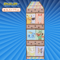 【カラフル】ポケットモンスター PMウォールポケット
