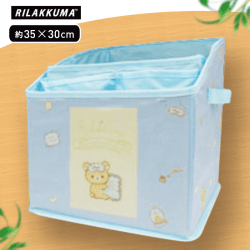 【ブルー】リラックマ Rilakkuma Style 折りたたみ収納ボックス