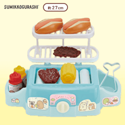【ブルー】すみっコぐらしすみっコキャンプ バーべキューごっこおもちゃ 