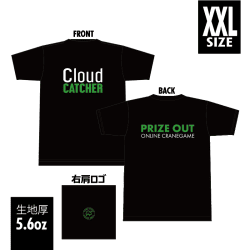 【ブラック XXLサイズ】配達したくなる Tシャツ