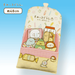 【イエロー】すみっコぐらし だがし屋 もちもちわたあめクッションXL