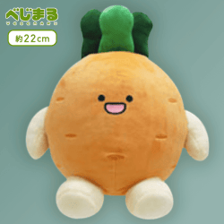 【にんじん】べじまる ぬいぐるみBIG